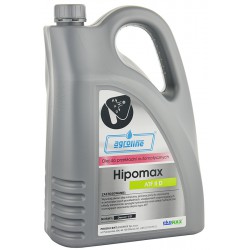 Hipomax ATF2 5L