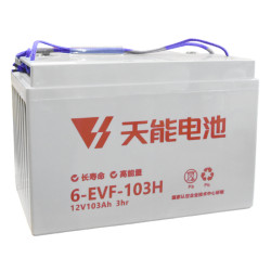 Bateria do wózka paletowego...